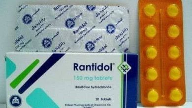 رانتيدول Rantidol لعلاج قرحة المعدة