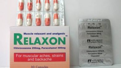 ريلاكسون Relaxon مسكن وباسط للعضلات