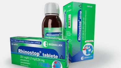 رينوستوب Rinostop لعلاج نزلات البرد والأنفلونزا