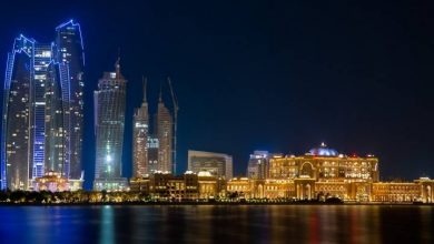 عاصمة الإمارات