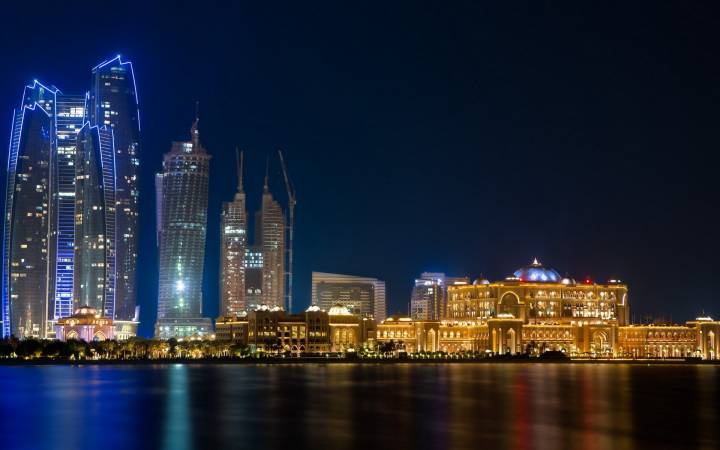 عاصمة الإمارات