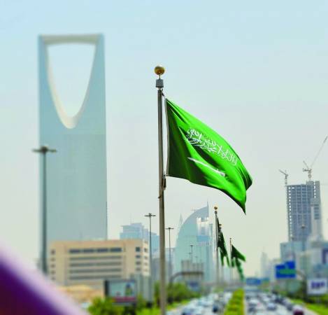 علم السعودية1
