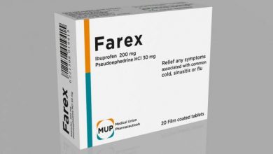 فاركس Farex لعلاج نزلات البرد والأنفلونزا