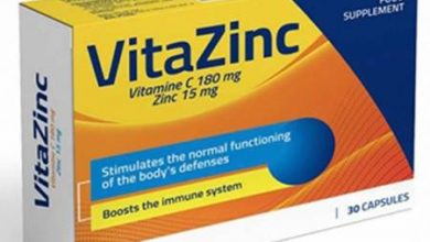 فيتازينك Vitazinc مكمل غذائي