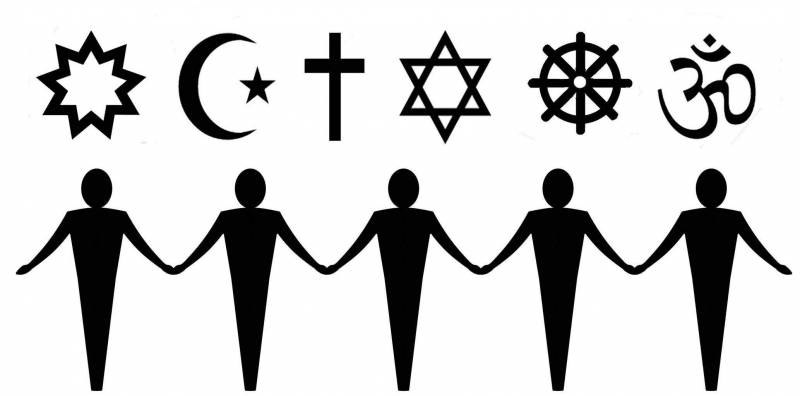 كم ديانة في العالم