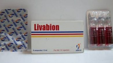 ليفابيون Livabion لعلاج التهاب الأعصاب