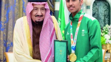 وسام الملك سلمان السعودي