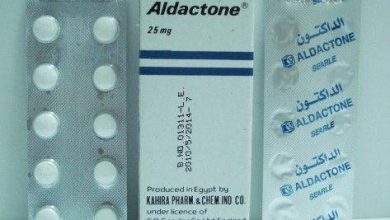 الداكتون Aldacton لعلاج ضغط الدم المرتفع