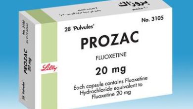 بروزاك Prozac لعلاج الاكتئاب