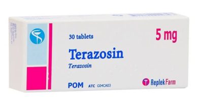 تيرازوسين Terazosin لعلاج تضخم البروستاتا الحميد