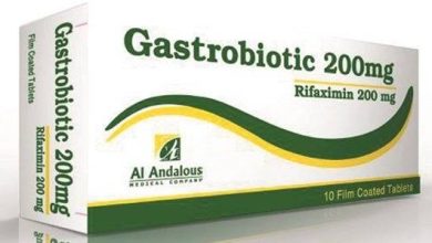 جاستروبيوتك Gastrobiotic مضاد حيوي