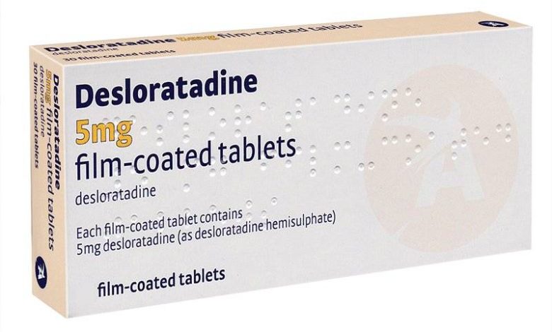 ديسلوراتادين Desloratadine لعلاج الحساسية