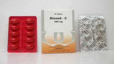 ديوسيد سي Diosed C لعلاج البواسير
