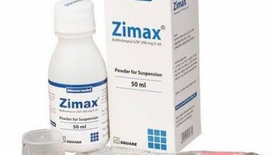 زيماكس Zimax شراب مضاد حيوي واسع المجال