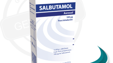 سالبوتامول Salbutamol موسع للشعب الهوائية
