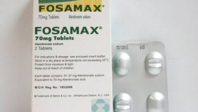 فوساماكس Fosamax أقراص لعلاج هشاشة العظام