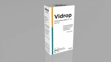 فيدروب Vidrop لعلاج الكساح ولين العظام