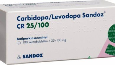 كاربيدوبا Carbidopa لعلاج مرض باركنسون