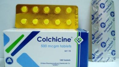 كولشيسين Colchicine لعلاج نوبات النقرس
