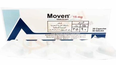 موفين Moven مسكن للآلام وخافض للحرارة