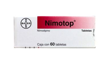 نيموتوب Nimo Top أقراص لعلاج تلف المخ