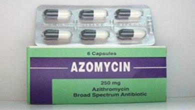 أزومايسين Azomycin مضاد حيوي