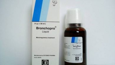 برونكوبرو-شراب-مهدئ-للسعال-bronchopro