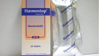 هيموستوب Haemostop مضاد للنزيف