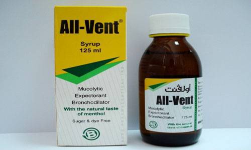 أولفنت All vent شراب لعلاج الكحة