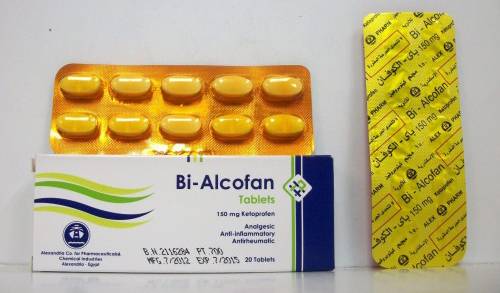 باي الكوفان أقراص لتسكين الآلام Bi Alcofan