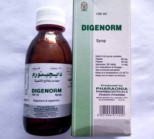 دايجينورم Digenorm فاتح شهية