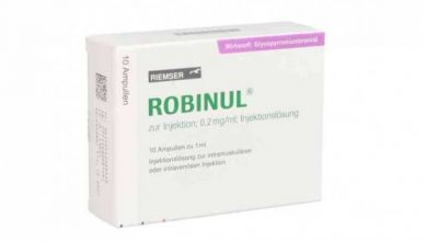 روبينول Robinul لعلاج سيلان اللعاب