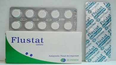 فلوستات Fiustat أقراص لعلاج نزلات البرد