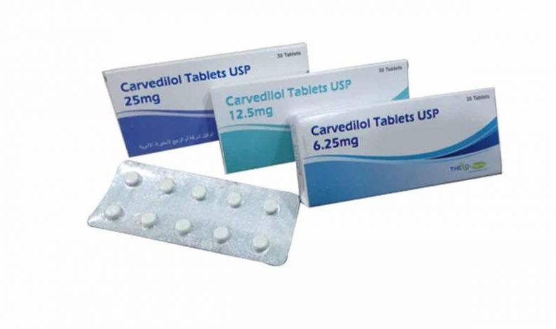 كارفيديلول Carvedilol لعلاج ارتفاع ضغط الدم