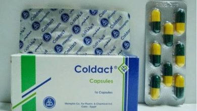 كولداكت Coldact لعلاج نزلات البرد