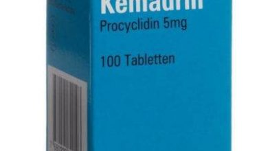 كيمادرين Kemadrin أقراص لعلاج الشلل الرعاش