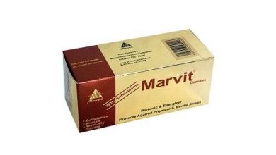 مارفيت Marvit أقراص فيتامينات