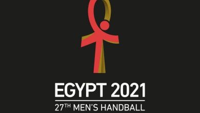 مونديال كرة اليد 2021