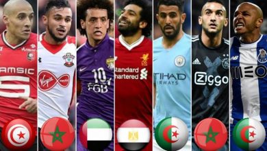 آخر انتقالات اللاعبين العرب 2021 2022