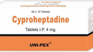 سيبروهيبتادين Cyproheptadine مضاد للحساسية