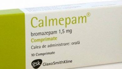 كالميبام Calmepam أقراص لعلاج التوتر والقلق
