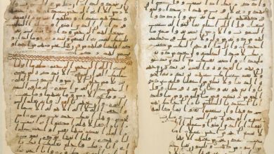 كيف تم ترتيب السور في القرآن الكريم