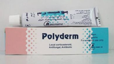 بوليدرم (Polyderm) دواعي الاستعمال والاثار الجانبية