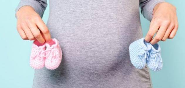 الفرق بين أعراض حمل الولد والبنت