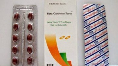 بيتا-كاروتين-فورت-beta-carotene-fort