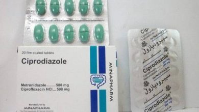 دواء-سيبروديازول-ciprodiazole
