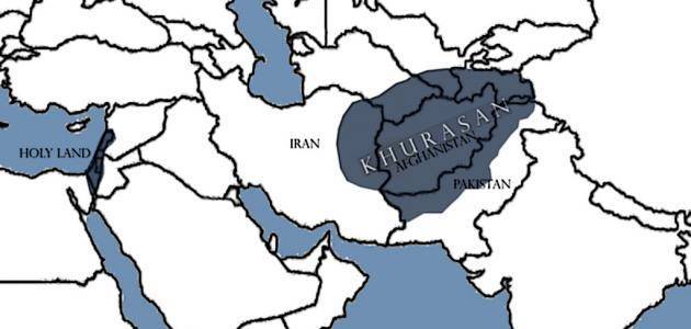 أين تقع خراسان في العصر الأموي