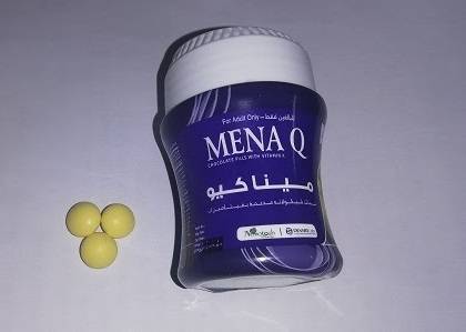 دواء-مينا-كيو-mena-q