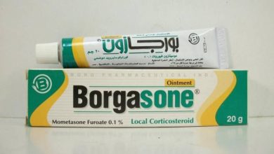 بورجازون-borgasone