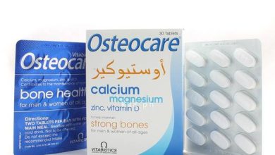 دواء-اوستيوكير-osteocare